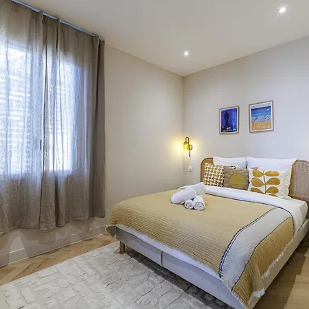 Apartamento 62 Carnot Lot 7 - Duplex Atypique- Climatise - 2